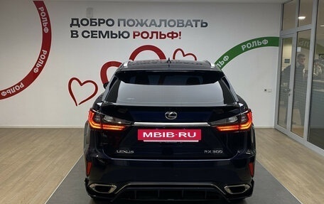 Lexus RX IV рестайлинг, 2015 год, 3 590 000 рублей, 5 фотография