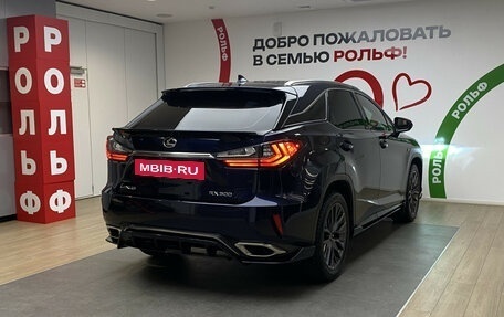 Lexus RX IV рестайлинг, 2015 год, 3 590 000 рублей, 4 фотография