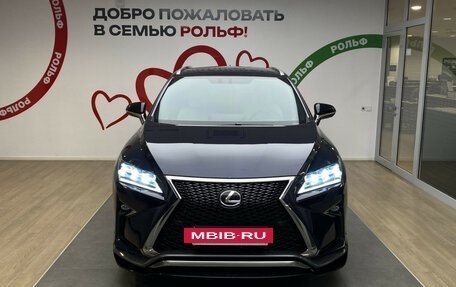 Lexus RX IV рестайлинг, 2015 год, 3 590 000 рублей, 2 фотография