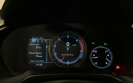 Lexus RX IV рестайлинг, 2015 год, 3 590 000 рублей, 17 фотография