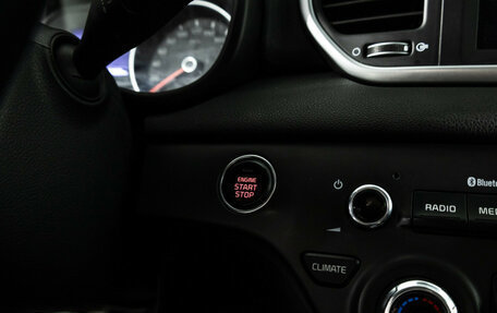 KIA Sportage IV рестайлинг, 2021 год, 2 449 700 рублей, 19 фотография