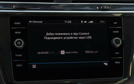 Volkswagen Tiguan II, 2018 год, 3 300 000 рублей, 23 фотография