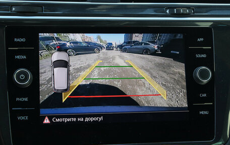 Volkswagen Tiguan II, 2018 год, 3 300 000 рублей, 22 фотография