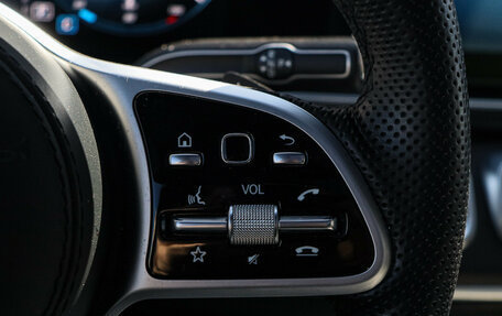 Mercedes-Benz GLS, 2019 год, 8 300 000 рублей, 28 фотография