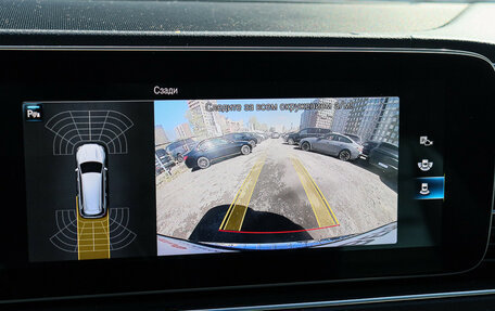 Mercedes-Benz GLS, 2019 год, 8 300 000 рублей, 26 фотография