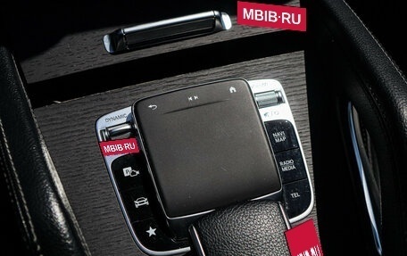 Mercedes-Benz GLS, 2019 год, 8 300 000 рублей, 23 фотография