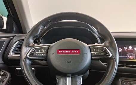 Haval F7 I, 2020 год, 1 850 000 рублей, 20 фотография