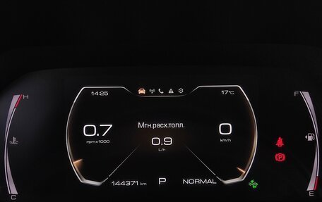 Haval F7 I, 2020 год, 1 850 000 рублей, 23 фотография