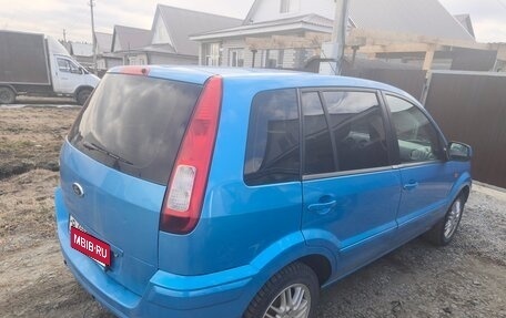 Ford Fusion I, 2010 год, 450 000 рублей, 2 фотография