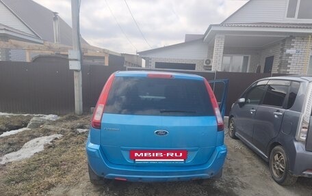 Ford Fusion I, 2010 год, 450 000 рублей, 4 фотография