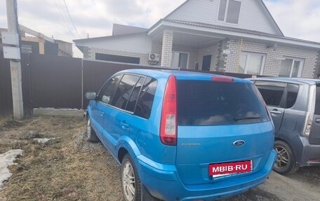 Ford Fusion I, 2010 год, 450 000 рублей, 3 фотография