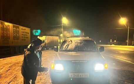 Mitsubishi Montero Sport, 2002 год, 540 000 рублей, 7 фотография