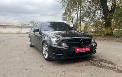 Mercedes-Benz C-Класс, 2012 год, 1 750 000 рублей, 1 фотография