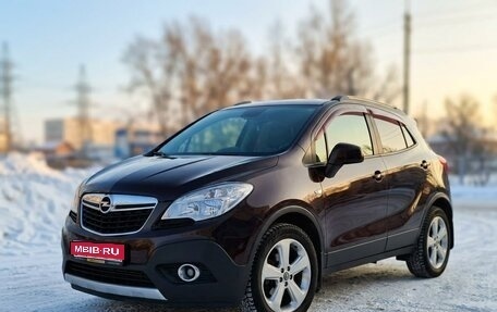 Opel Mokka I, 2013 год, 1 170 000 рублей, 1 фотография