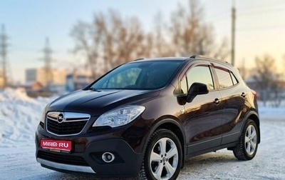 Opel Mokka I, 2013 год, 1 170 000 рублей, 1 фотография