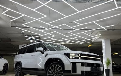 Hyundai Santa Fe IV, 2026 год, 5 600 000 рублей, 1 фотография