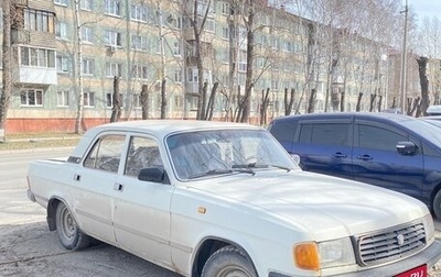 ГАЗ 31029 «Волга», 1996 год, 60 000 рублей, 1 фотография