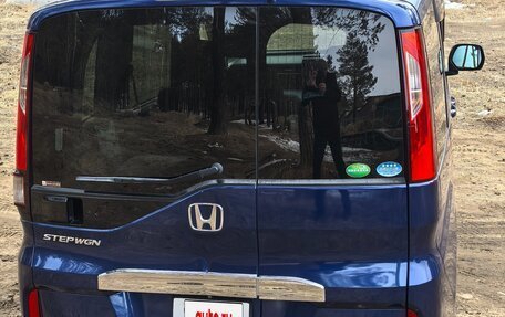 Honda Stepwgn IV, 2015 год, 1 950 000 рублей, 8 фотография