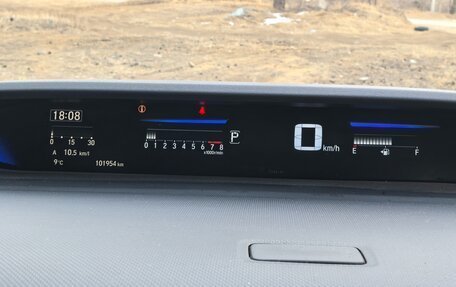 Honda Stepwgn IV, 2015 год, 1 950 000 рублей, 18 фотография