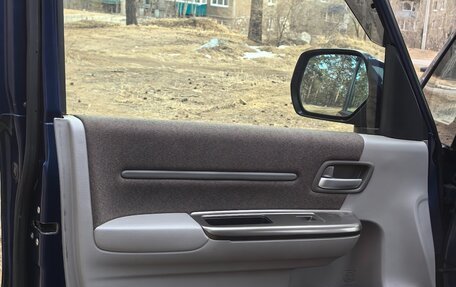 Honda Stepwgn IV, 2015 год, 1 950 000 рублей, 12 фотография