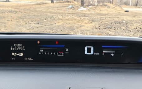 Honda Stepwgn IV, 2015 год, 1 950 000 рублей, 15 фотография