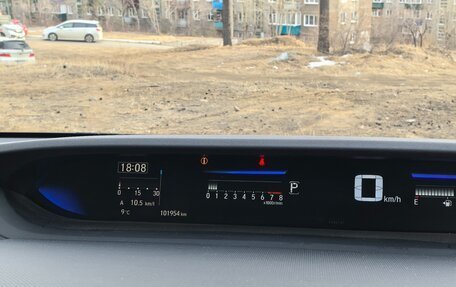 Honda Stepwgn IV, 2015 год, 1 950 000 рублей, 17 фотография