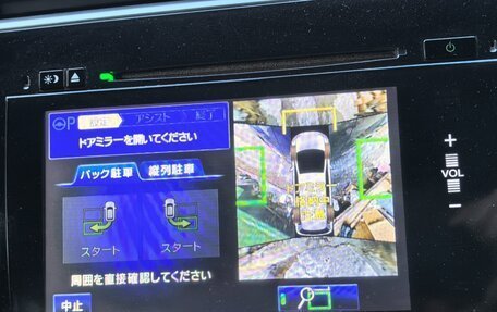 Honda Stepwgn IV, 2015 год, 1 950 000 рублей, 23 фотография