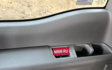 Honda Stepwgn IV, 2015 год, 1 950 000 рублей, 20 фотография