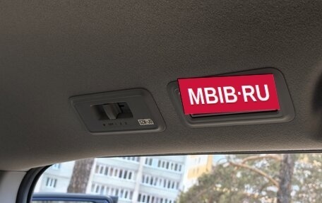 Honda Stepwgn IV, 2015 год, 1 950 000 рублей, 21 фотография