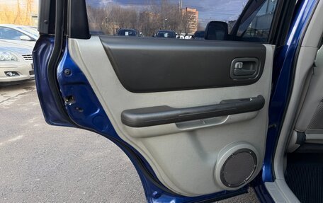 Nissan X-Trail, 2002 год, 747 000 рублей, 19 фотография