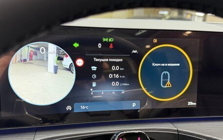 Hyundai Santa Fe IV, 2026 год, 5 600 000 рублей, 22 фотография