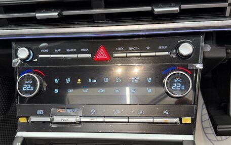 Hyundai Santa Fe IV, 2026 год, 5 600 000 рублей, 36 фотография