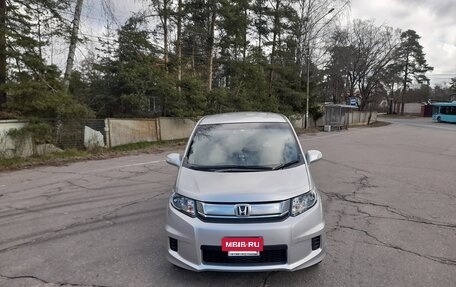Honda Freed I, 2015 год, 1 350 000 рублей, 2 фотография