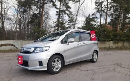 Honda Freed I, 2015 год, 1 350 000 рублей, 3 фотография
