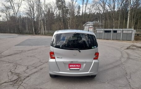 Honda Freed I, 2015 год, 1 350 000 рублей, 5 фотография