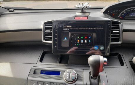 Honda Freed I, 2015 год, 1 350 000 рублей, 19 фотография