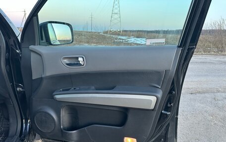 Nissan X-Trail, 2007 год, 980 000 рублей, 22 фотография