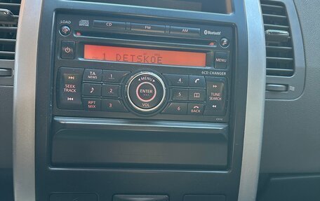 Nissan X-Trail, 2007 год, 980 000 рублей, 27 фотография