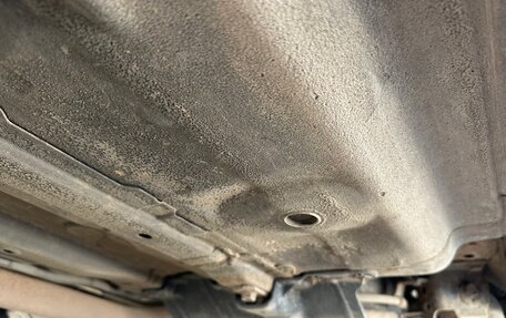 Nissan X-Trail, 2007 год, 980 000 рублей, 30 фотография