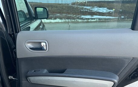 Nissan X-Trail, 2007 год, 980 000 рублей, 24 фотография