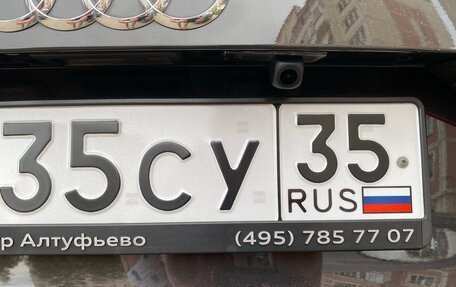 Audi A3, 2015 год, 1 535 000 рублей, 26 фотография