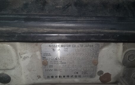 Nissan Sunny B15, 1999 год, 170 000 рублей, 8 фотография