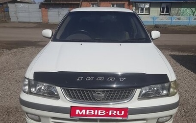 Nissan Sunny B15, 1999 год, 170 000 рублей, 1 фотография