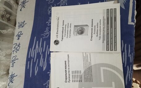 KIA cee'd III, 2014 год, 990 000 рублей, 10 фотография