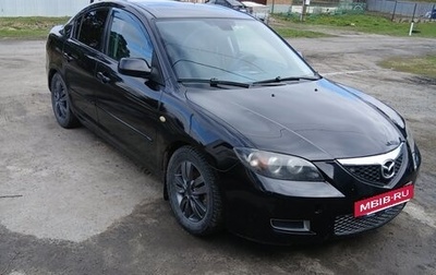 Mazda 3, 2006 год, 460 000 рублей, 1 фотография