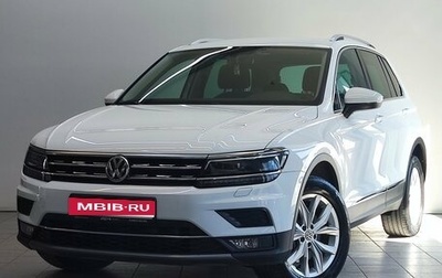 Volkswagen Tiguan II, 2018 год, 3 190 000 рублей, 1 фотография