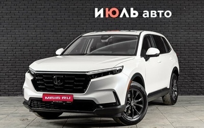 Honda CR-V, 2026 год, 4 550 000 рублей, 1 фотография