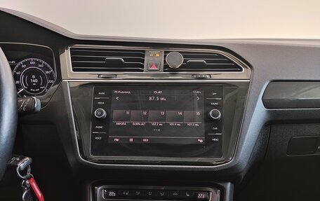 Volkswagen Tiguan II, 2018 год, 3 190 000 рублей, 11 фотография