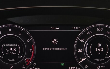 Volkswagen Tiguan II, 2018 год, 3 190 000 рублей, 13 фотография