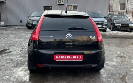 Citroen C4 II рестайлинг, 2011 год, 465 000 рублей, 2 фотография